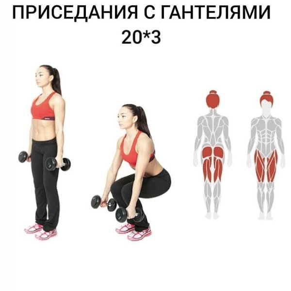        - 3