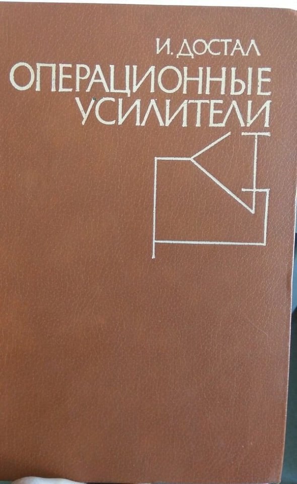   - 14  2020  09:33