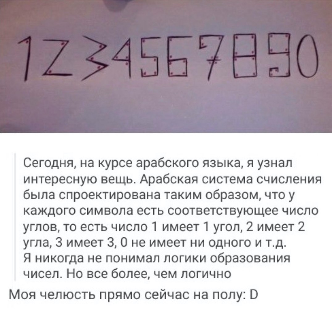 A B 3u?