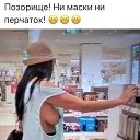  , - -  2  2020    