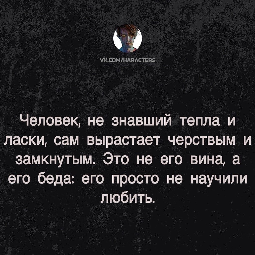  - 25  2020  20:16