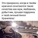 ���� �, ������ - ��������� 16 ����� 2020 � ������ ������ ��������