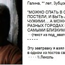 ���� ������, ��������� - ��������� 7 ���� 2020 � ������ ������ ��������