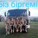 ���� ����, ������, 43 ���� - ��������� 27 ������ 2020