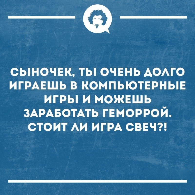   - 6  2020  18:29