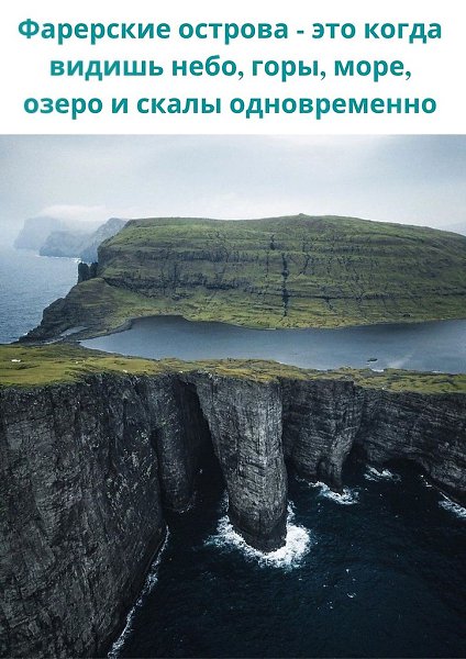 LIFE -  - 17  2020  19:06