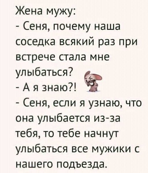 ☆ ☆ - 11  2020  18:49