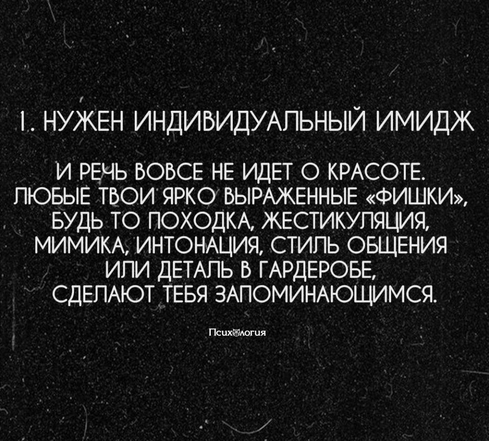 ,      ?   ,   ...