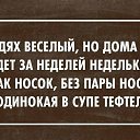  , , 60  -  25  2020    