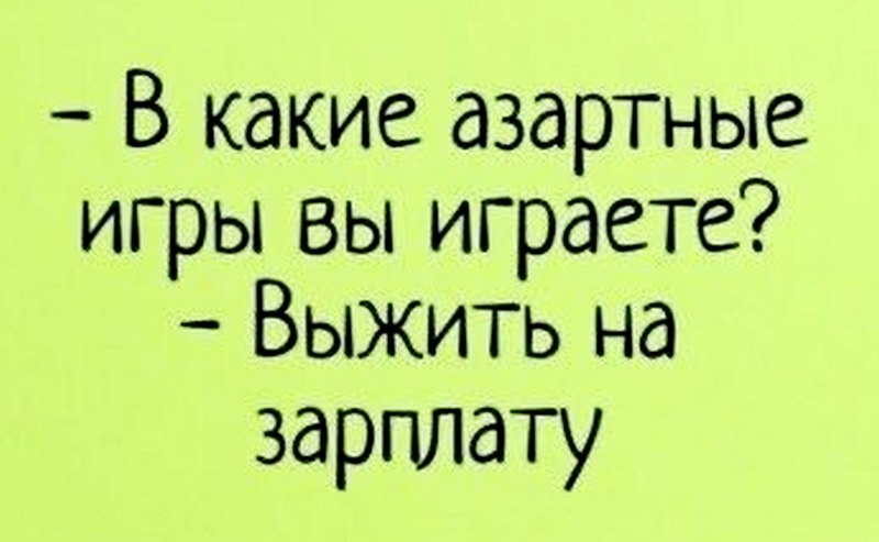  - 5  2020  22:51