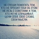 ���� Vlad, ����� - ��������� 14 ������ 2020 � ������ ������ ��������