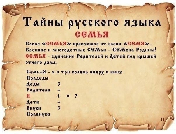 co a uo coo a! - 4