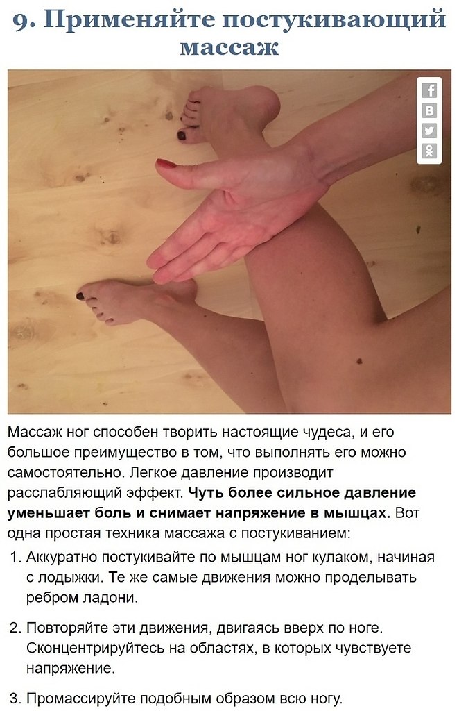     ,    - 9