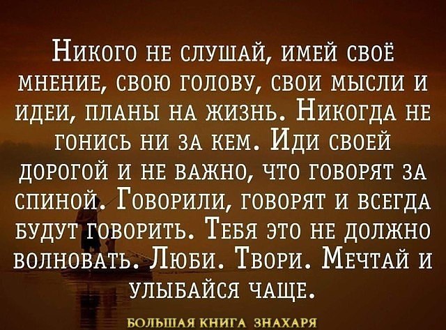   ,    . - 23  2020  14:17 - 4
