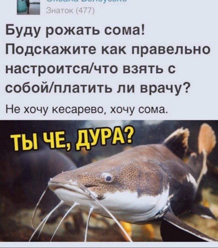  - a!