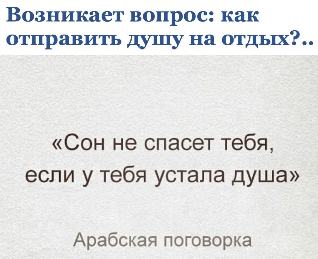  - ?