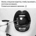  E_lena, , 49  -  27  2020    