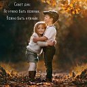 ���� ������, ������, 56 ��� - ��������� 10 ������ 2020