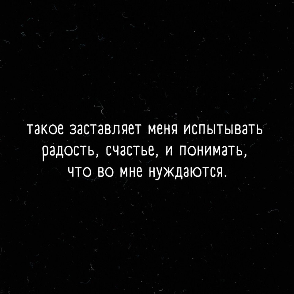      - 6