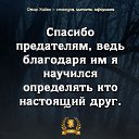 ���� Aleks, �����, 54 ���� - ��������� 14 ��� 2020 � ������ ������ ��������