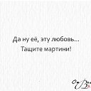 ���� El, ������ - ��������� 19 ����� 2020 � ������ ������ ��������