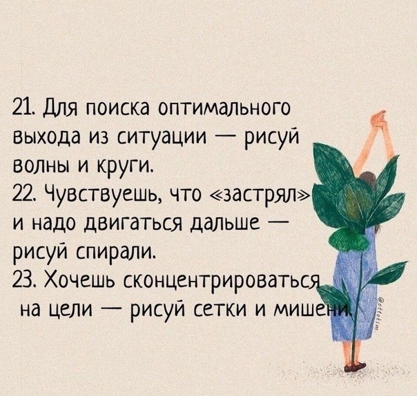 ,   ) ,     ) - 5