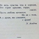 ���� �����, �����, 64 ���� - ��������� 19 ����� 2020 � ������ ���� ����������
