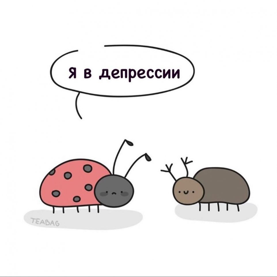   ,   .. #@psyxov - 2