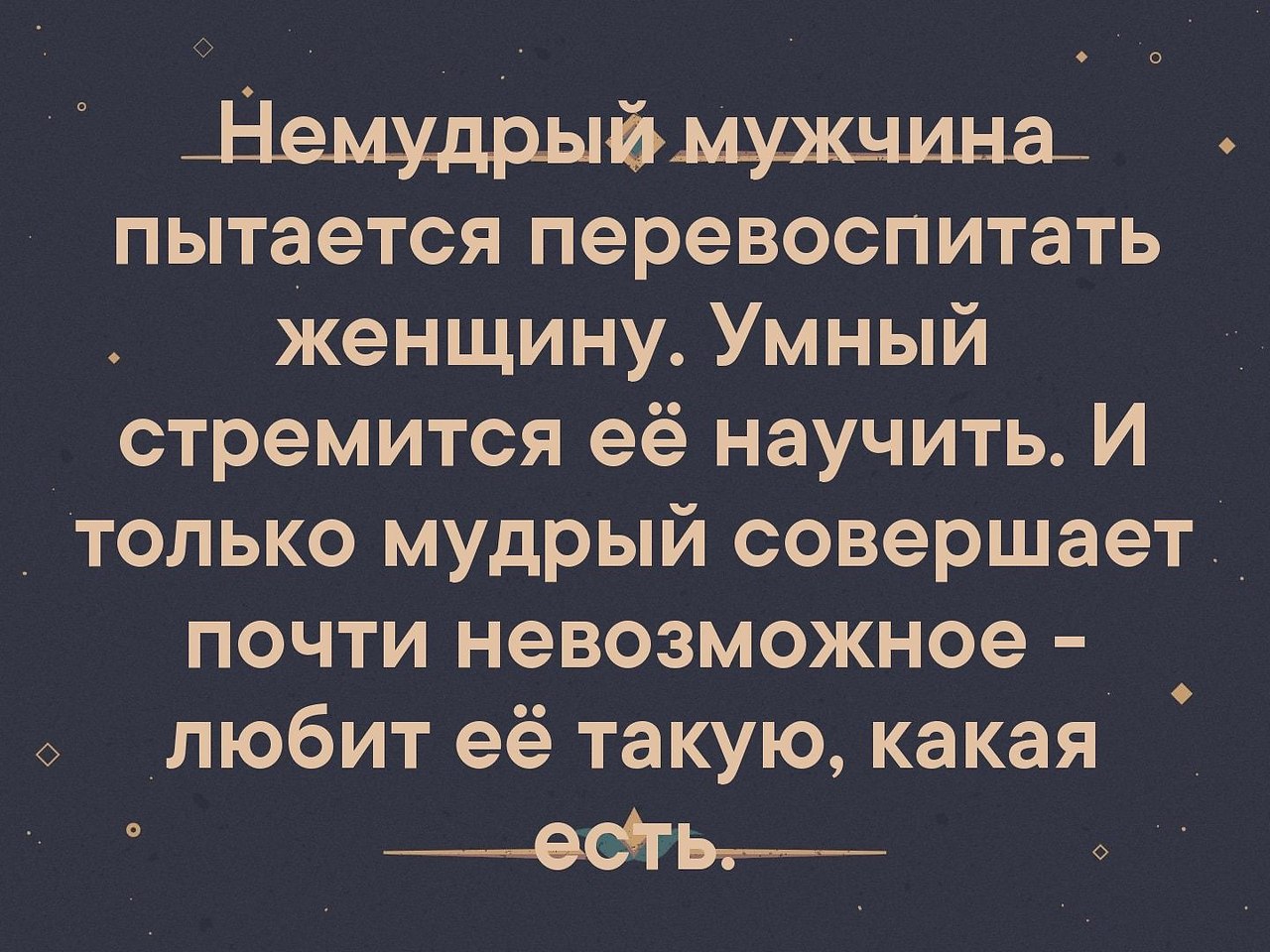    - 26  2020  18:28