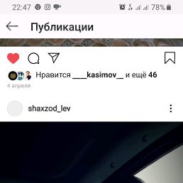���� ������, ���, 28 ��� - ��������� 21 ����� 2020