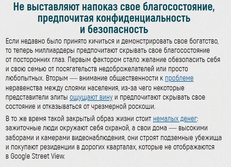 Ka ec opa  oax e  x p a ocee o  oey o pooo: - 3