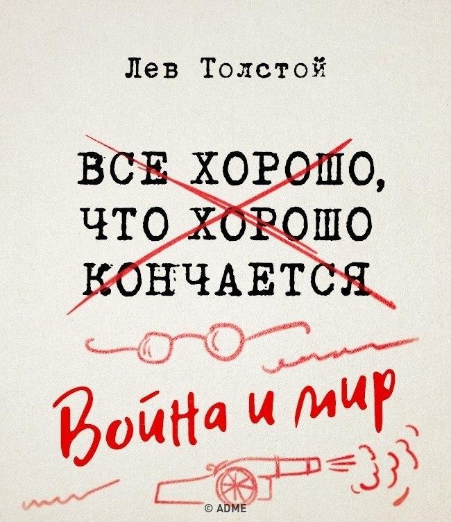 10  ,      -.
