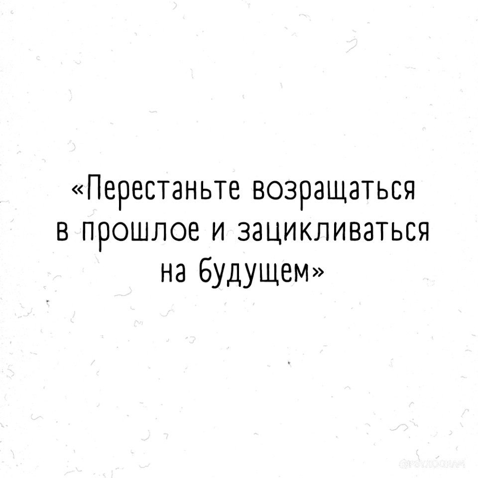      : - 8