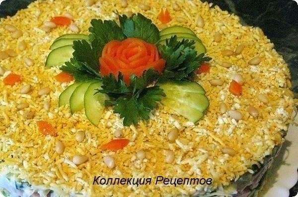 Рецепт салата с черносливом «Нежность».Перечень продуктов:ядра орехов – 20 штук;филе курицы – 200 ...