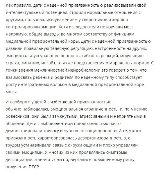��� ���� ������� �������������� ������� ����� - 5