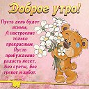  , , 70  -  5  2020    