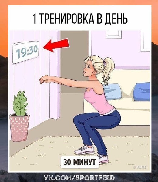 ! 9     . SportFeed! ! - 8