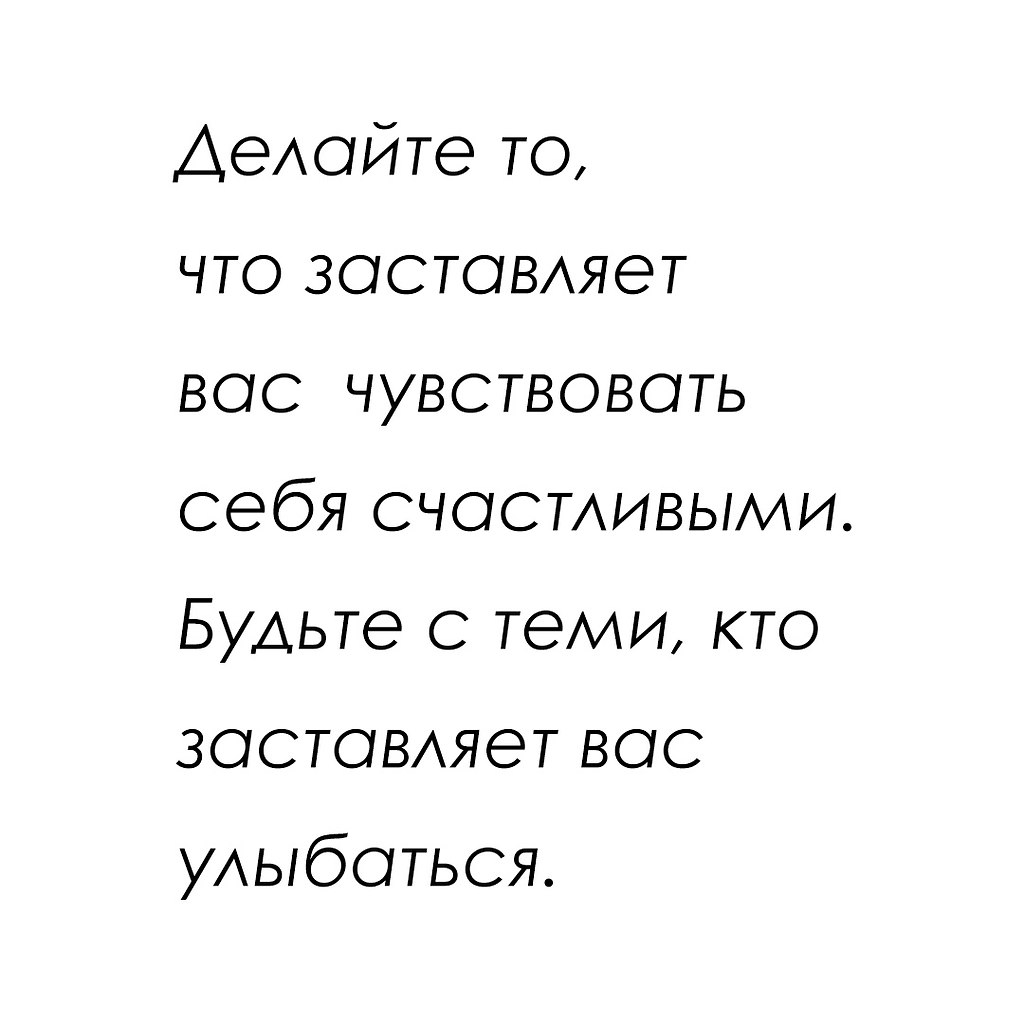   - 24  2020  19:14