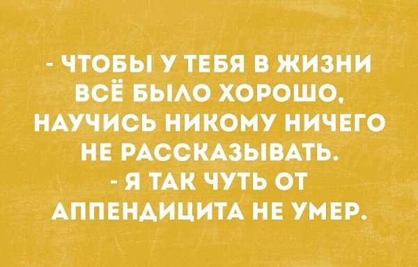 ☆ ☆ - 11  2020  19:03