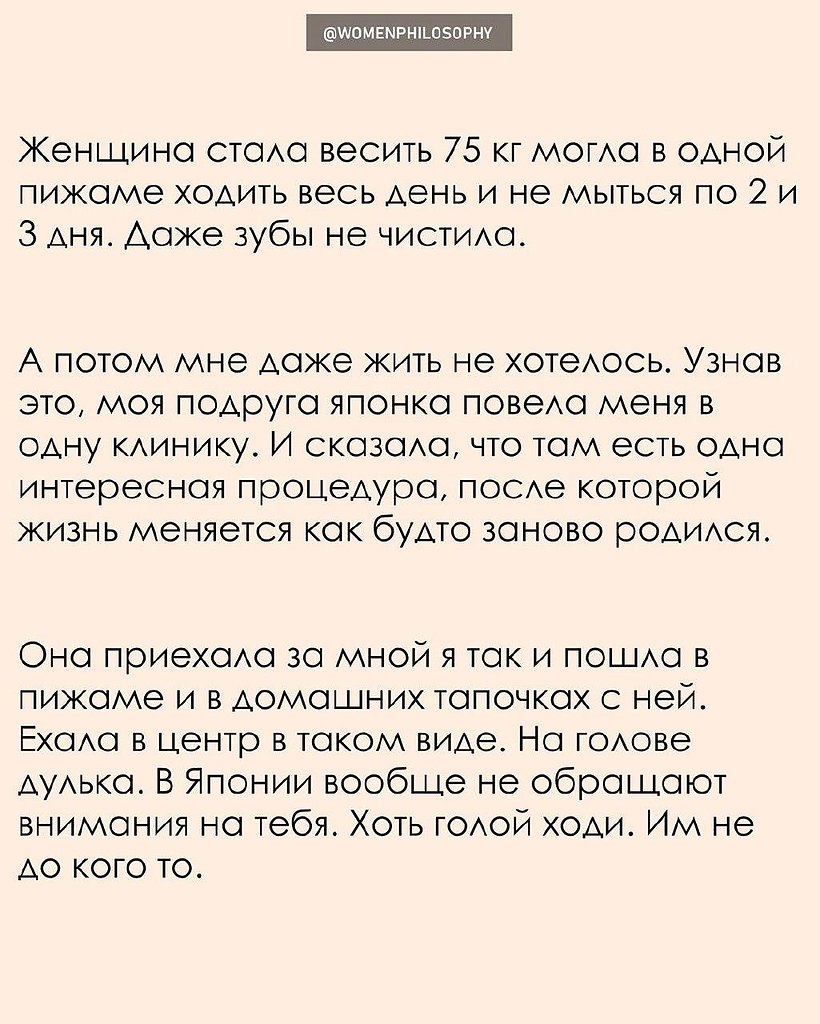      - 2