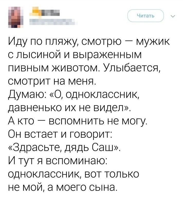  -      !         ... - 3