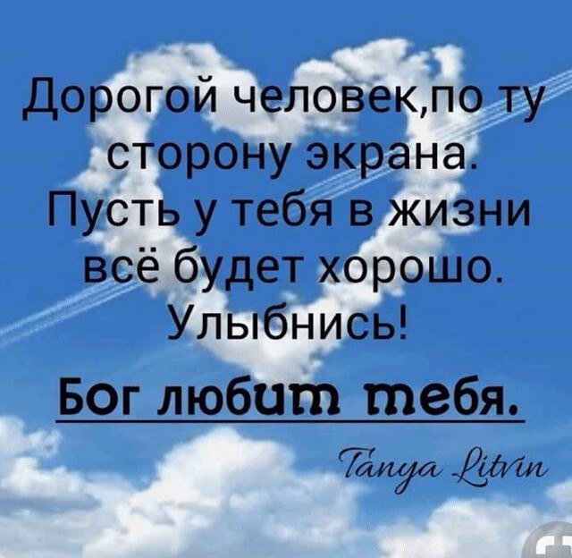   ! - 19  2020  11:32