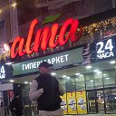 ���� �����, ������, 44 ���� - ��������� 6 ������� 2020 � ������ ���� ����������