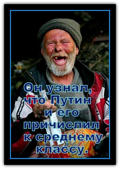 Vladimir - 19  2020  22:30