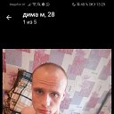 ���� ����, ����������, 35 ��� - ��������� 26 ����� 2020 � ������ ���� ����������