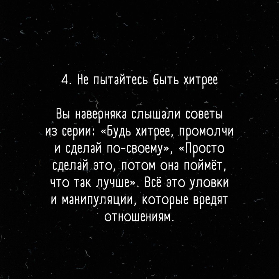    : - 5