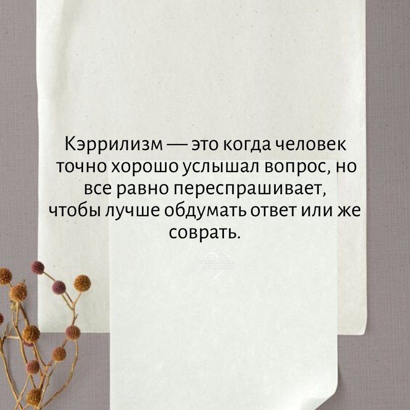   - 5  2020  19:05