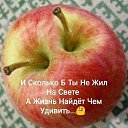���� Vlad, ����� - ��������� 10 ���� 2020 � ������ ������ ��������