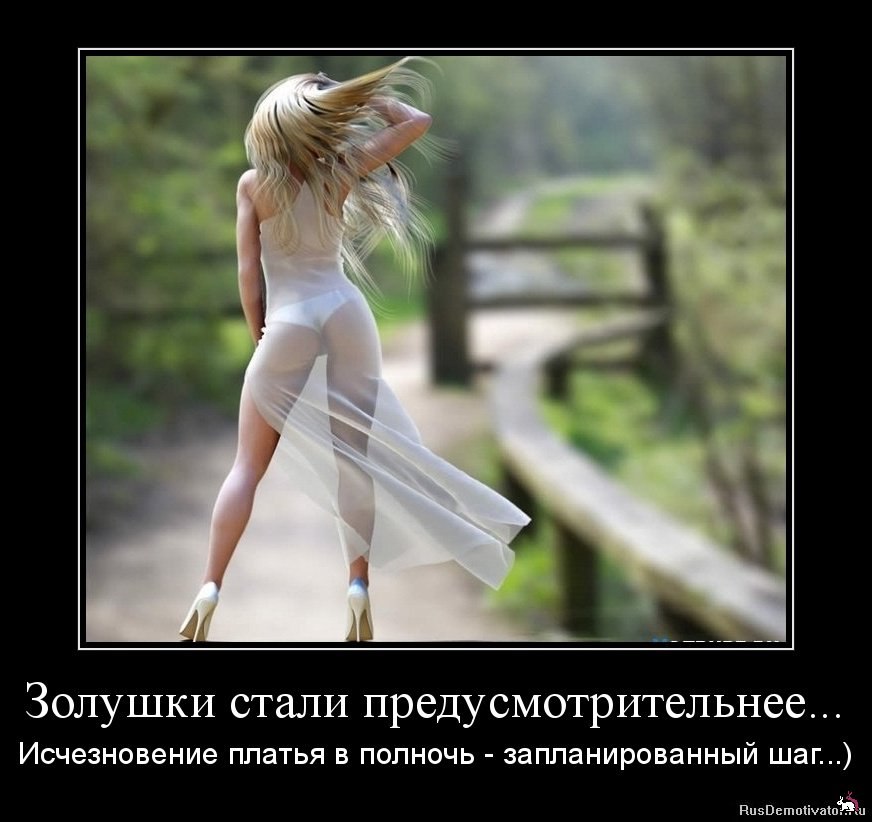 ������ - 21 ������� 2020 � 08:42