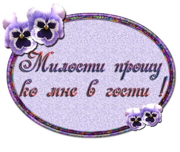   ,    . - 28  2020  09:24